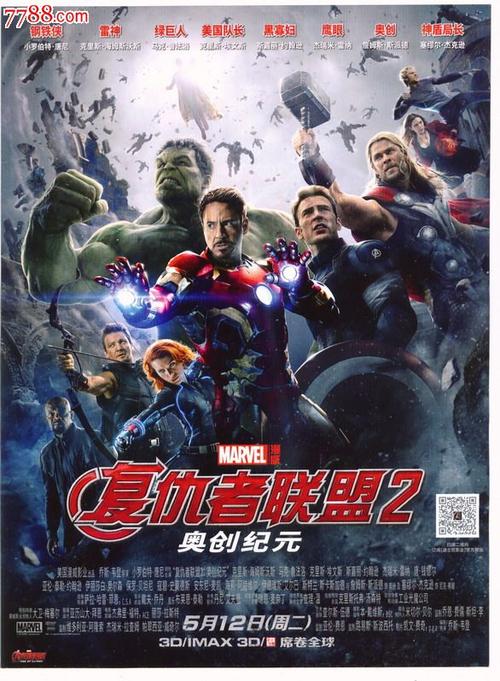 高中毕业证没有去领怎么办